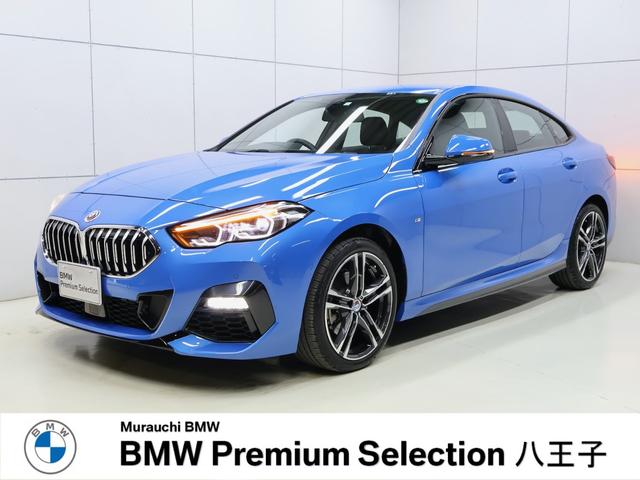 ２シリーズ(BMW) ２１８ｉグランクーペ　Ｍスポーツ　１８インチＡＷ・アクティブクルーズコントロール・ＡｐｐｌｅＣａｒｐ 中古車画像