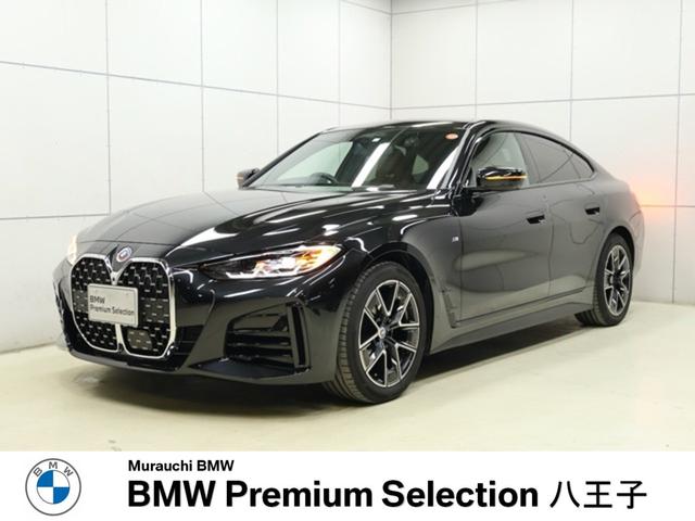 BMW 4 SERIES 420D X DRIVE GRAN COUPE M SPORT