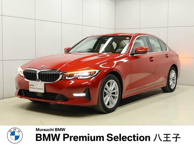 全国納車可能です！ご遠方の方もお問合せください！ ☆全国ＢＭＷ正規ディーラーにて保証・点検対応可能です☆