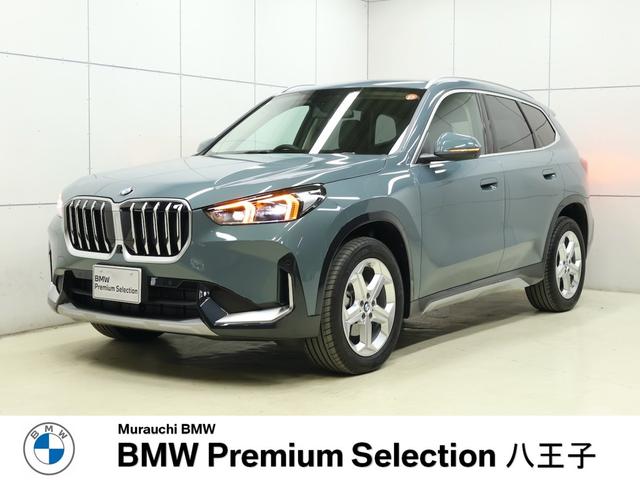 wP(BMW) c@QO@C@nCCpbP[W@nCCpbP[WEJU[EeNmW[pbP[WEwbhAbvfBXvCEXeAOq[^[E}bT[WV[gEgeXs[J[VXe^ Îԉ摜