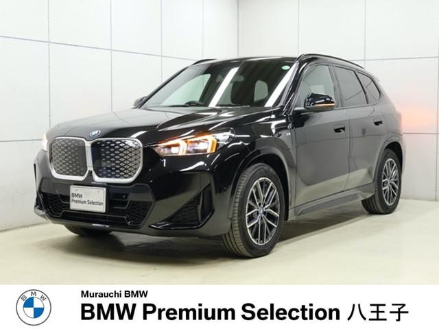 ǼֲǽǤ⤪礻 £ͣǥ顼ˤݾڡбǽǤ 1