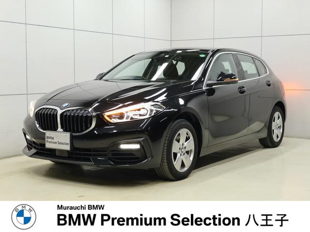 £ͣ ꡼ 顡ץ쥤ʥӥѥåȥ졼ѥå