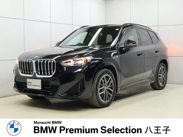 Ｘ１(BMW) ｘＤｒｉｖｅ　２０ｄ　Ｍスポーツ　ハイラインパッケージ・ブラックレザー・シートヒーター・ｈａｒｍａｎ／ｋａｒｄｏｎ・全方位カメラ・Ａｐｐｌｅカープレイ・アンドロイドオート・１８インチＡＷ・ヘッドアップディスプレイ・アクティブクルー 中古車画像