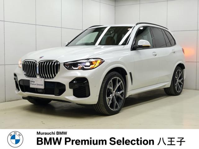 Ｘ５(BMW) ｘＤｒｉｖｅ　３５ｄ　Ｍスポーツ　４輪エアサス・コニャックレザー・２１インチＡＷ・ＨＵＤ・ハンズオフアシスト・Ａｐｐｌｅカープレイ・全方位カメラ 中古車画像