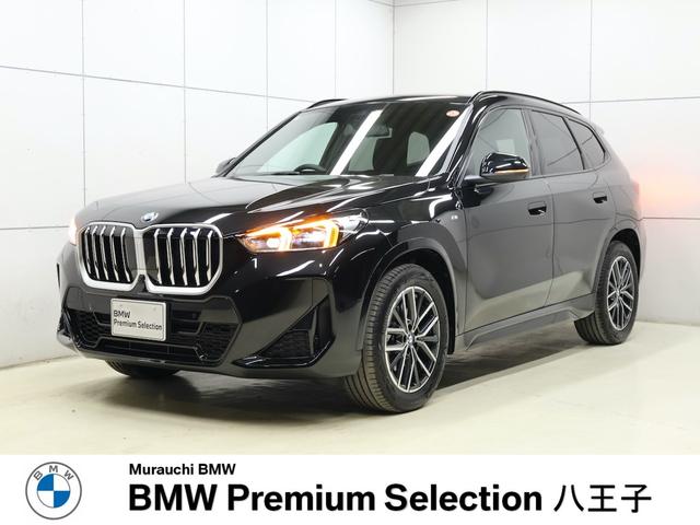 wP(BMW) c@PW@lX|[c@ANeBuN[YRg[E[AVXgES̓JEobNJEp[LOAVXgEރAVXgEdAQ[g Îԉ摜