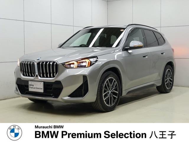 £ͣ أ ģ塡顡ͥݡġƥ֥롼ȥ