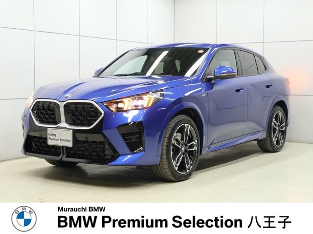 £ͣ أ ģ塡顡ͥݡĥϥ饤ѥåϥ饤Уˣ