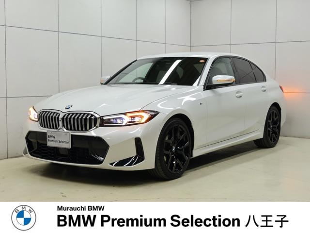 ꡼ 顡ͥݡġϥ饤Уˣǡ֥å쥶 0500234A30251211W003 1