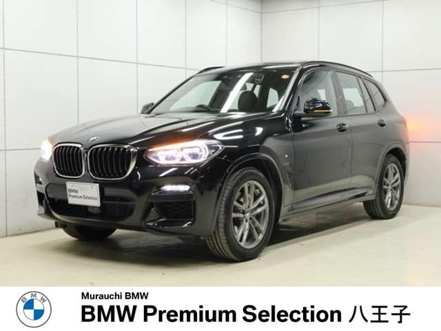 ǼֲǽǤ⤪礻 £ͣǥ顼ˤݾڡбǽǤ 1