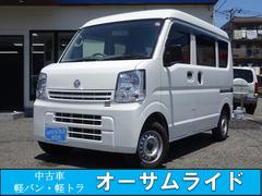 日産　ＮＶ１００クリッパーバン　ＤＸ　２ｎｄ発進　キーレス　オーバーヘッドシェルフ