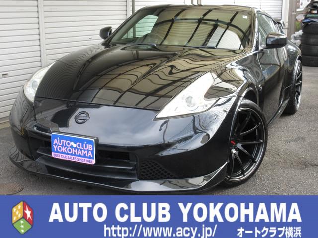 Used NISSAN FAIRLADY_Z VERSION NISMO for sale - search results 
