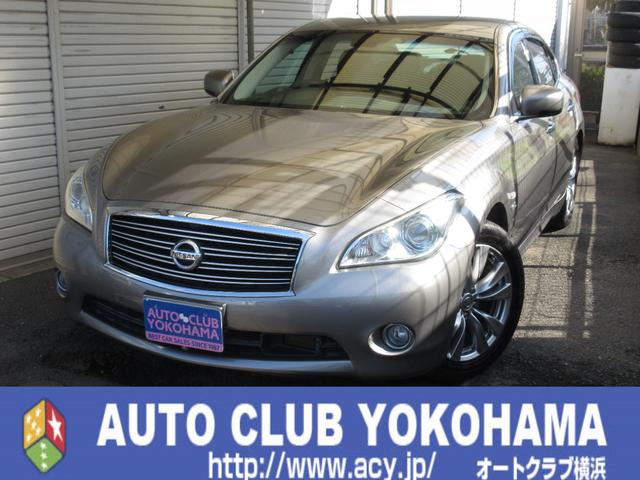 フーガハイブリッド(日産) ＶＩＰパッケージ　本革ベンチレーション　コンフォートサス　フロントカメラ　サイドカメラ　バックカメラ　ミュージックサーバ 中古車画像
