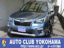 スバル フォレスター アドバンス　４ＷＤ　ＭＯＰナビ　ルーフレー...