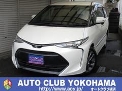 ȥ西ƥޡ饹ץߥࡡʥӣԣ֡Ⱦץ