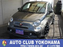 ХȡХȣڥƥĥ͡٥ȥХåȡ֥ܡʥӣԣ֡ɥ饤֥쥳ߥ塼åС