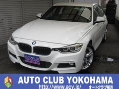 £ͣס꡼ƥ֥ϥ֥åɣͥݡġץȡʥӥե륻Хå