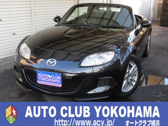 ޥĥ ɥ ӡңȣԡư᥿ȥåץץ󡡥ɥ饤֥쥳