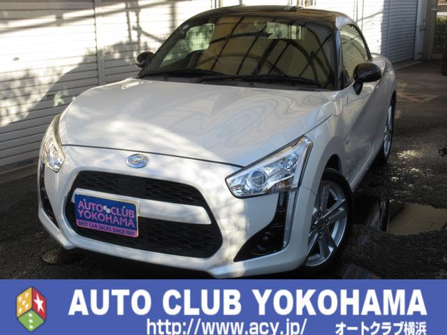 コペン(ダイハツ) ローブ　５速ＭＴ　電動オープン　フルセグナビ　バックカメラ　ドライブレコーダー　ミュージックサーバー　ＣＤ　ＤＶＤ再生　ミュージックプレイヤー接続可　シートヒーター　ＬＥＤヘッドランプ　ターボ　禁煙車 中古車画像