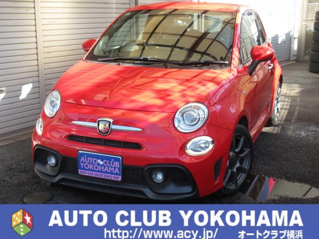 アバルト５９５(フィアット) 　後期　５速ＭＴ　フルセグナビ　ドライブレコーダー　ミュージックサーバ　ＣＤ　ＤＶＤ再生　ミュージックプレイヤー接続可　ＨＩＤライト　ターボ　クリアランスソナー　禁煙車　ＡＷ　キーレスエントリー 中古車画像