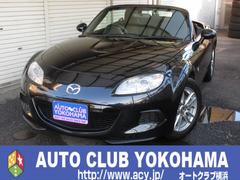 ロードスター S RHT 電動メタルトップオープン ドライブレコーダー フルセグTV ミュージックプレイヤー接続可 HIDライト スマートキー AW 盗難防止システム 運転席&助手席エアバッグ サイドエアバッグ ABS 中古車画像