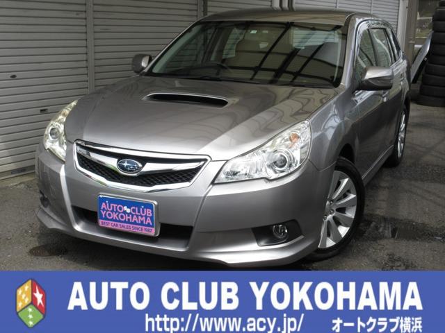 レガシィツーリングワゴン(スバル) ２．５ＧＴ　４ＷＤ　フルセグナビ＆バックカメラ　スマ−トキ−　キーレスエントリー　ＥＴＣ　ターボ　アルミホイール　エアコン　エアバック　スマートキー　パワーウィンドウ　パワーシート　パワーステアリング 中古車画像