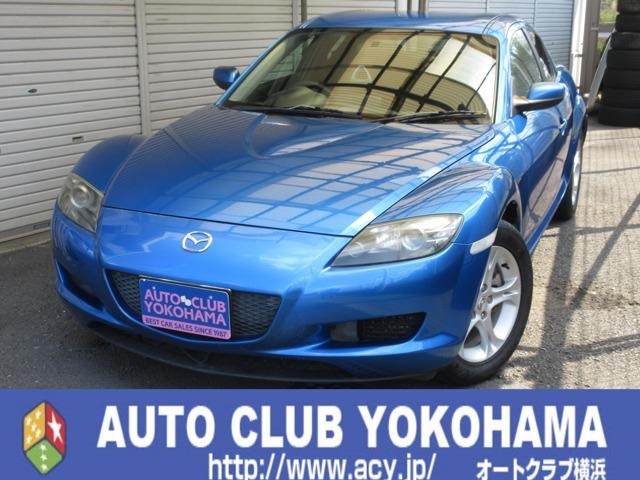 ＲＸ−８(マツダ) ベースモデル　５速ＭＴ　Aftermarketマフラー 中古車画像