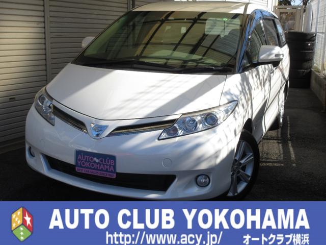 ȥ西 ƥ ǡ֣ξ¦ѥ饤ɥɥر