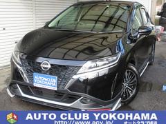 ノート X BUSOUフルエアロ メーカーオプションナビ プロパイロット 地デジフルセグ リアカメラ 衝突被害軽減ブレ-キ 前後センサー 前席シートヒーター 全方位カメラ 横滑防止装置 ETC付 アルミ 禁煙車 中古車画像