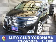 エルグランド 350ハイウェイスター 両側パワースライドドア 純正ナビTV&フリップダウンモニター 禁煙車 パワーウィンドウ オートエアコン キーレスエントリー 記録簿 3列シート HDDナビ バックモニター 両側自動スライドドア 中古車画像