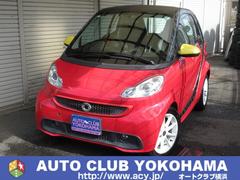 スマートフォーツーエレクトリックドライブ エディションディズニー 40台限定 ブラバス本革シート 社外ナビTV 中古車画像