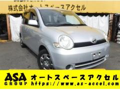 神奈川県で購入できるトヨタ シエンタの中古車在庫一覧 ナビクルcar 1ページ目