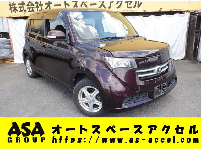 トヨタ レビュー評価 評判 価格 Com トヨタ レビュー評価 評判 価格 Com