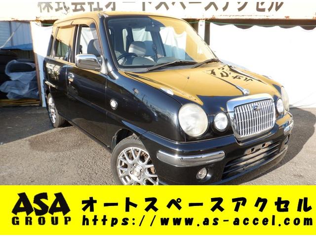 中古車13台 プレオ スバル 40万台から選べる価格相場検索サイトbiglobe中古車 情報提供 グーネット