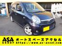 SUZUKI MR WAGON