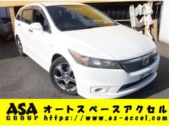 ホンダ　ストリーム　ＲＳＺ　ナビ　ＥＴＣ　バックカメラ