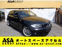 ＢＭＷ １シリーズ １２０ｉ　Ｍスポーツパッケージ　スマートキー...