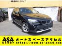 ＢＭＷ Ｘ１ ｓＤｒｉｖｅ　１８ｉ　革シート　ナビ　フルセグＴＶ...