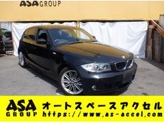 ＢＭＷ　１シリーズ　１２０ｉ　Ｍスポーツパッケージ　スマートキー　ＨＤＤナビ