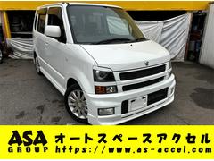 ワゴンR RR ホワイト系（白）の中古車を探すなら【グーネット】