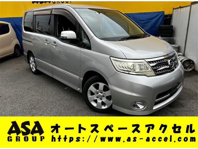 セレナ(日産) ハイウェイスター　Ｖセレクション　ＨＤＤナビ　ＴＶ　ＥＴＣ　バックカメラ　前後ドライブレコーダー 中古車画像