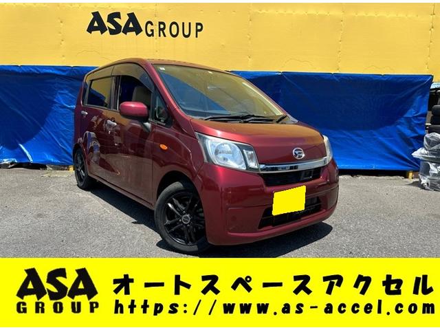 　フロントシートリフトＸ　“ＳＡ”　助手席回転シート　アイドリングストップ　衝突回避支援システム　福祉車両　１年間・走行距離無制限・保証付き