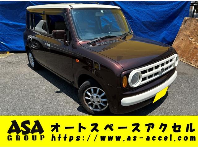 １３０台展示中！グループ総在庫４００台！！ 当社ユーザー下取車☆車検Ｒ９年４月！早い者勝ちです！！