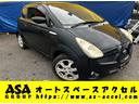 130台展示中!グループ総在庫400台!! 走行距離41400キロ☆車検R8年8月!人気車!早い者勝ちです!!