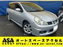 NISSAN WINGROAD