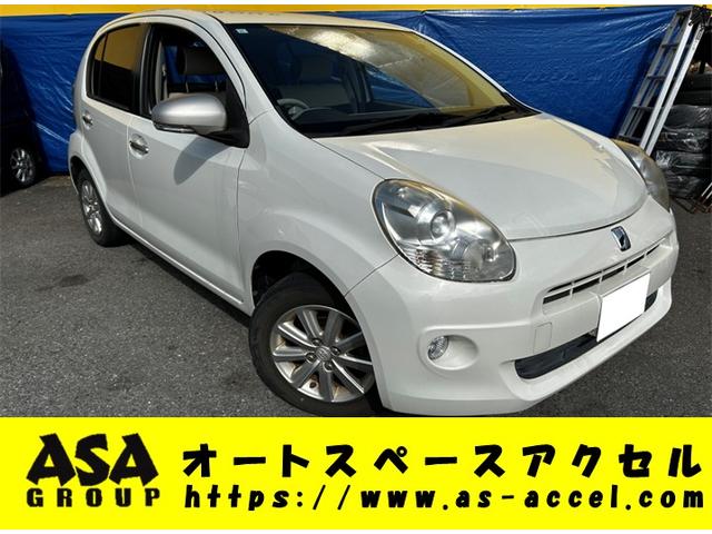 ȥ西 ѥå ץ饹ϥʡʥӡԣ֡Хå