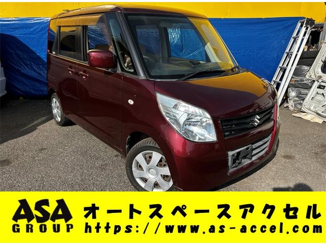  ѥå ءѥ饤ɥɥޡȥȣģĥʥ