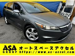 ۥȥ꡼ࡡءԵΥȥСʥ