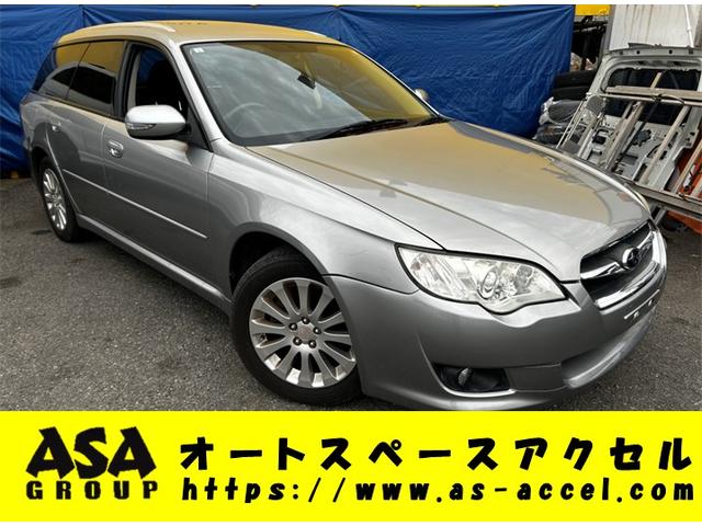 レガシィツーリングワゴン(スバル) ２．０ｉ　スマートセレクション　ＨＤＤナビ　ＥＴＣ　ドライブレコーダー　４ＷＤ　走行距離７６０００キロ 中古車画像