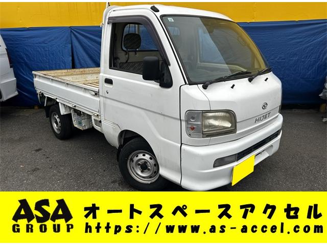 ϥ ϥåȥȥå 󡡥ѥ凉ơڥ롡ȥ