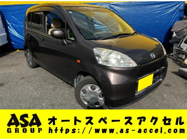 ライフ(ホンダ) ハッピーエディション　走行距離３１０００キロ　キーレス 中古車画像